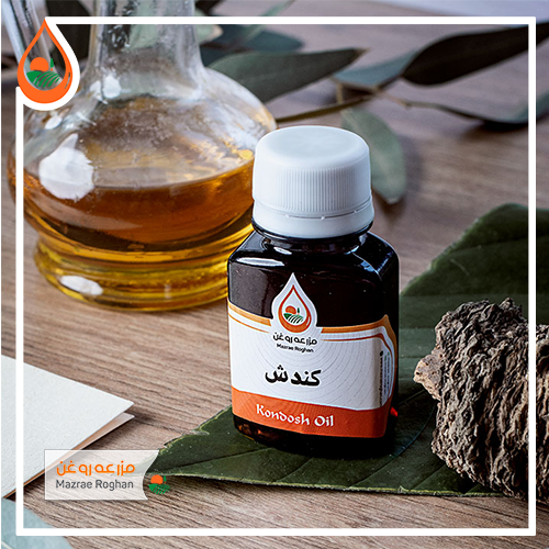 روغن کندش خالص