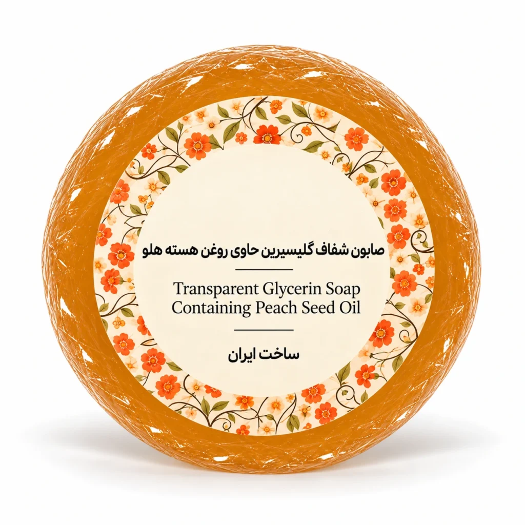 پن هلو(ضدالتهاب)