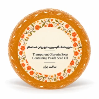 پن هلو(ضدالتهاب)