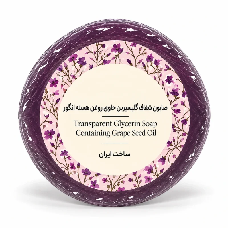 پن انگور(آبرسان)