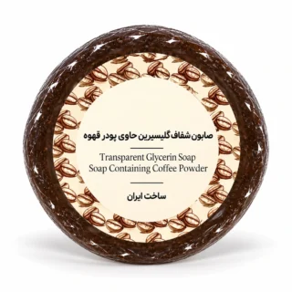 پن قهوه(روشن کننده)