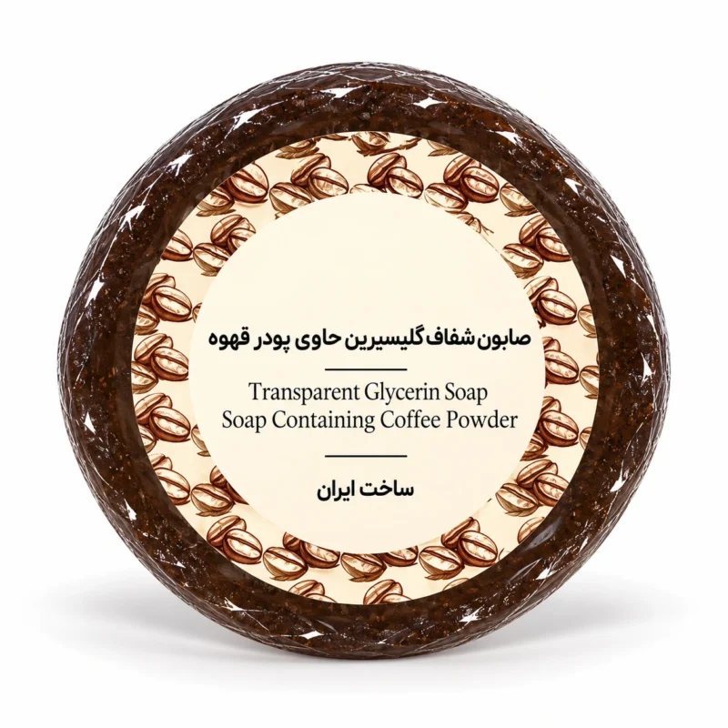 پن قهوه(روشن کننده)
