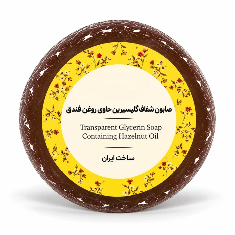 پن فندق (شستشو مو آقایان)