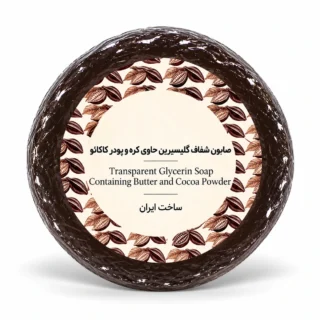 پن کره کاکائو(کره کاکائو)