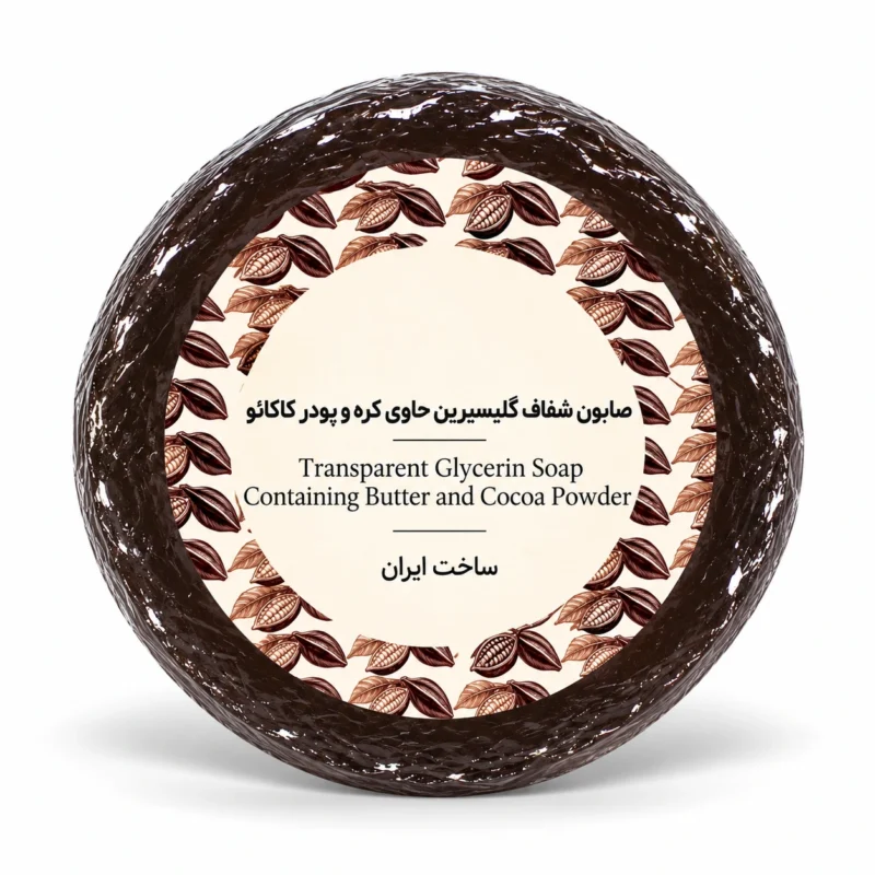 پن کره کاکائو(کره کاکائو)