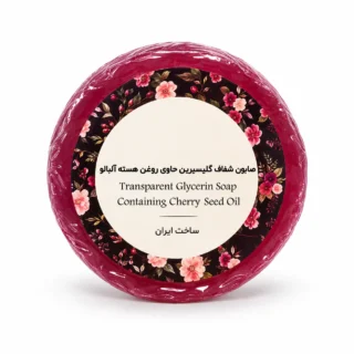 پن آلبالو (ضد لک)
