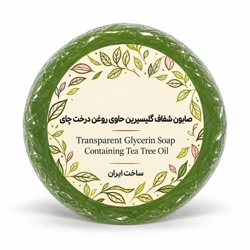 پن درخت چای (درمان جوش)