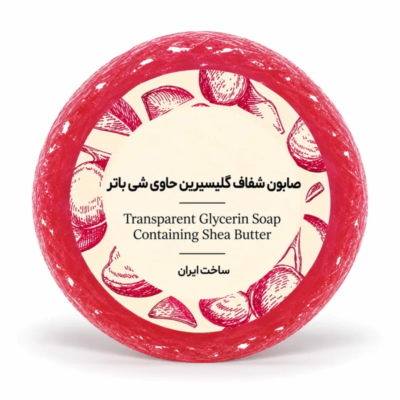 پن شی باتر(درمان اگزما و خشکی)