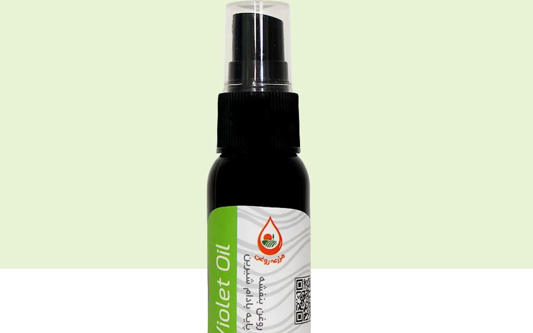 روغن بنفشه