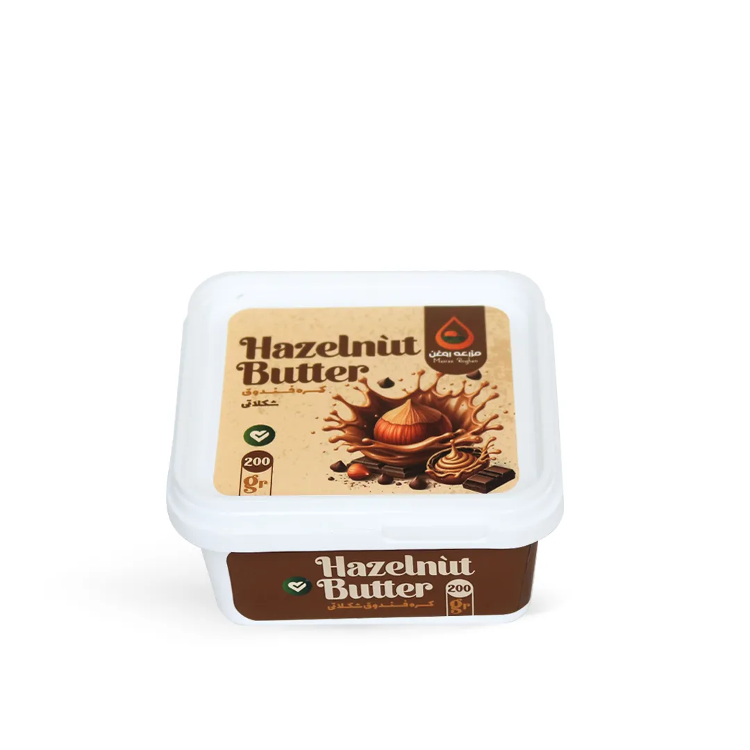 کره فندوق_39 کره فندوق شکلات