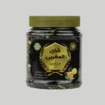 چای مراکشی