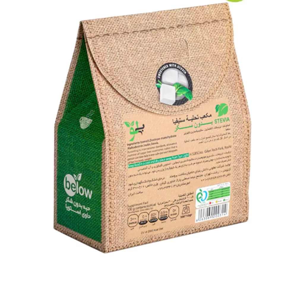 حبه بدون شکر استویا