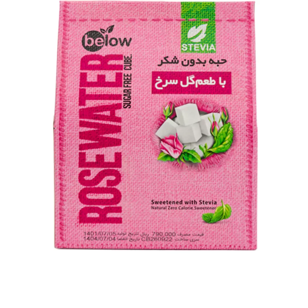 حبه زعفران بدون شکر استویا